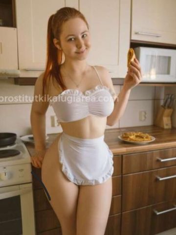 Юстина